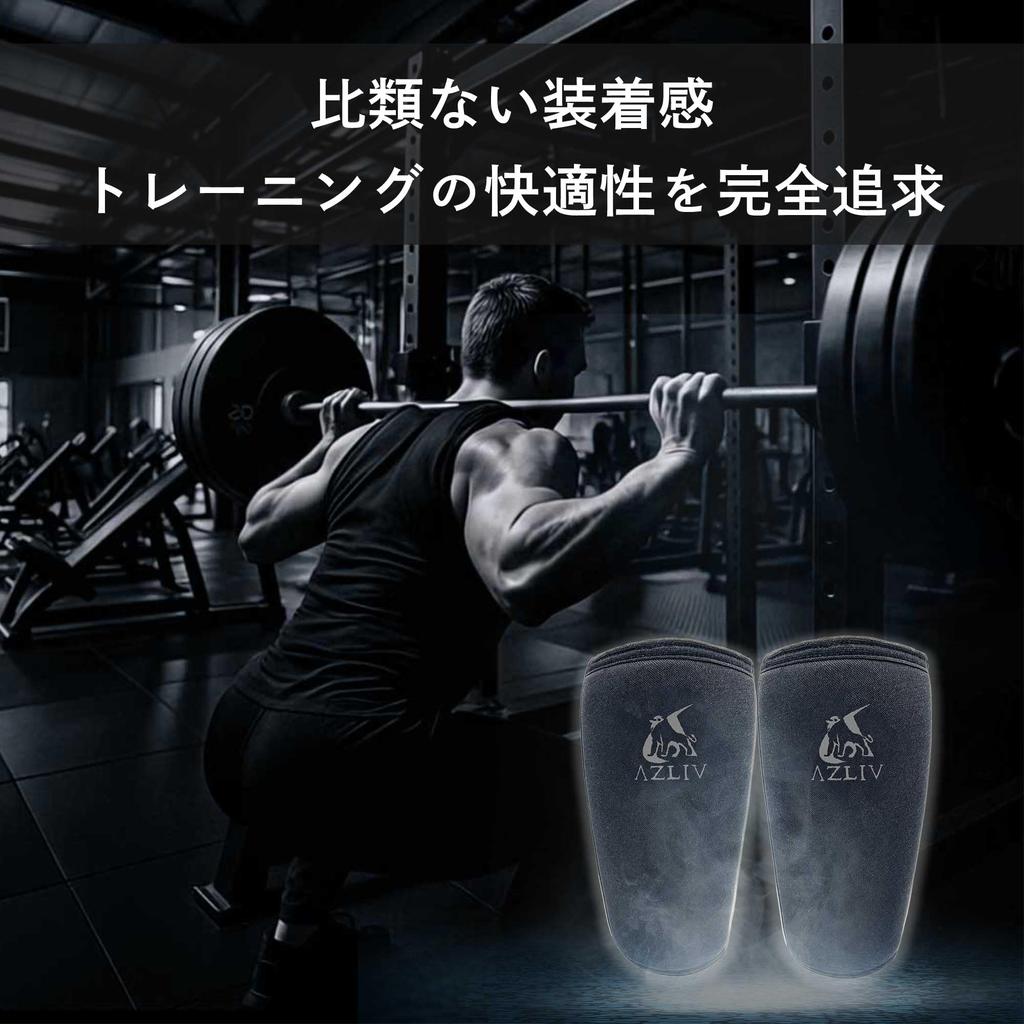 AZLIV Knee Sleeves for Strength and Gym 7mm PRO Specifications PRO, Training, Squats, Use, (Gunmetal, XL)