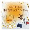 JUSTVEL Wooden Bookmark Gift for Readers, Perfect for Birthdays, Farewell Parties, Graduations, Teacher Appreciation, and Entrance Gifts for Men and