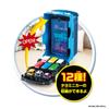 Chibikko Bus Tayo Storage Mini Car Carrier [Bandai]