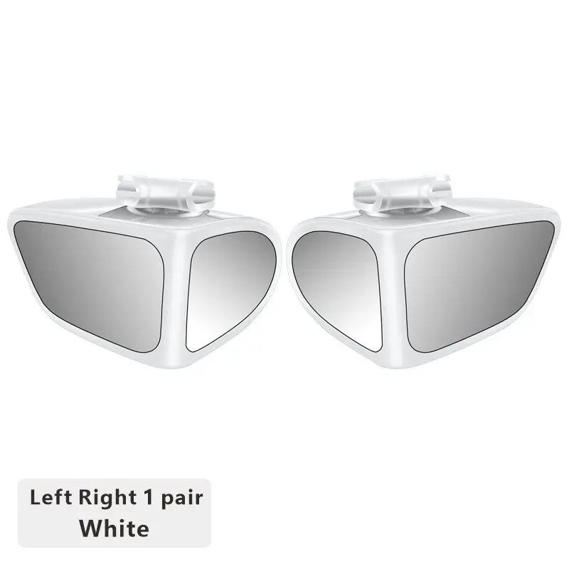 

Car Blind Spot rearview mirror cover Mirror With Clear View Shatter Proof Safety Parking Auxiliary Wide Angle Mirror Accessories белый