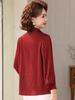 Women's Pink Long-Sleeve French Waist-Cinched Slim-Fit Top for Early Spring Layering