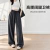 Women S High Waist Wide Leg Casual Pants Fall Winter Fleece Lined Slim Fit