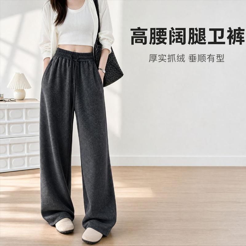 Women S High Waist Wide Leg Casual Pants Fall Winter Fleece Lined Slim Fit