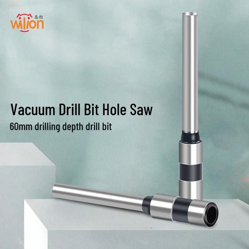 

Huilang Automatic Financial Binding Machine Drill Bit CN plug (adapter included)