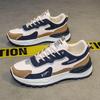 2024 Herrenmode, lässige Leder-Sneaker mit dicker Sohle - Laufschuhe im koreanischen Stil für Studenten