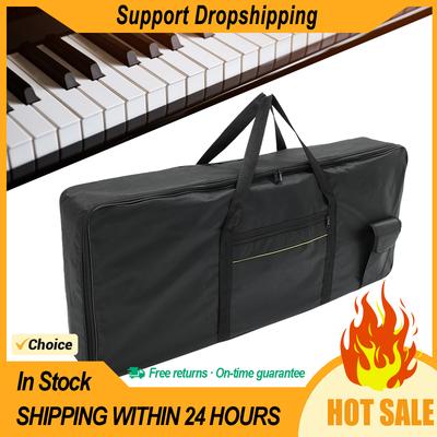 Housse pour Piano Orgue Électronique Housse Rembourrée Sac pour Clavier Instrument de Musique Protecteur Portable Antichoc Imperméable 100x40cm 61 Touches