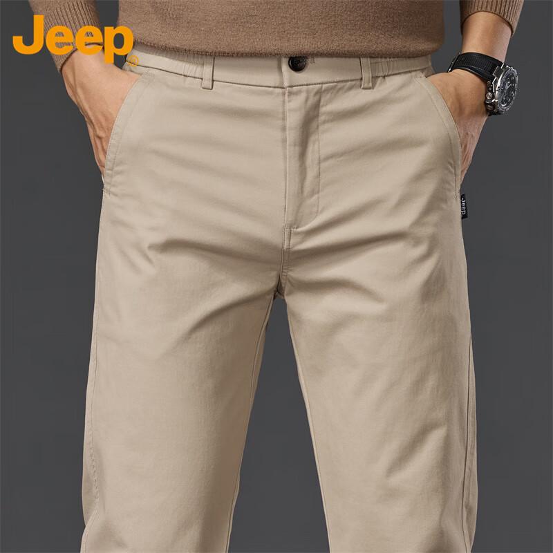 Jeep Men's Straight-Leg Business Casual Pants