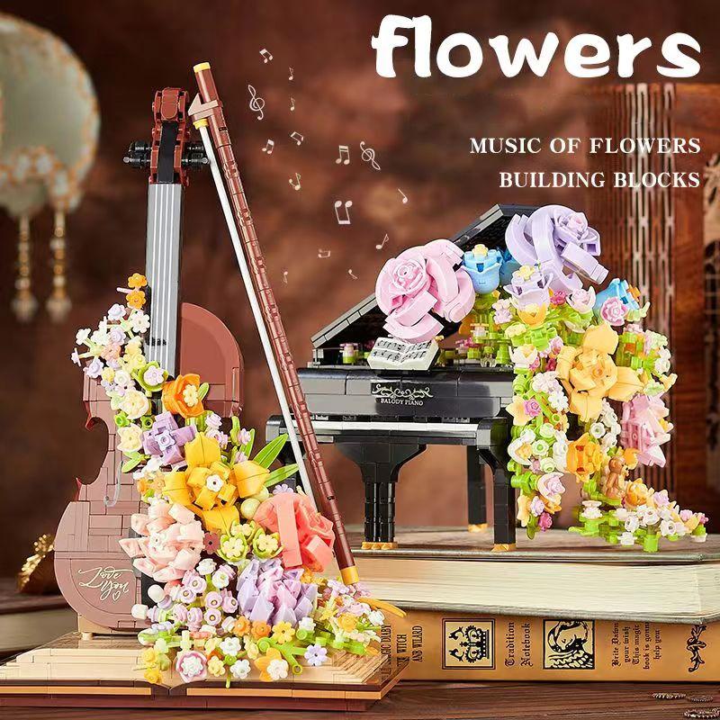 Preserved Flower Piano Violin Building Blocks Creative Musical Instrument Bouquet Waterfall Assemble Model Girl Holiday Gifts