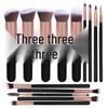 14-Piece Makeup Brush Set - No Logo, Perfect Beauty Tools for Foundation and More
