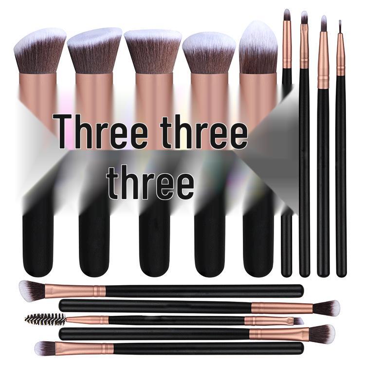 14-Piece Makeup Brush Set - No Logo, Perfect Beauty Tools for Foundation and More
