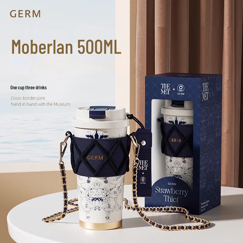

GERm THE MET Strawberry Joy Insulated Coffee Cup