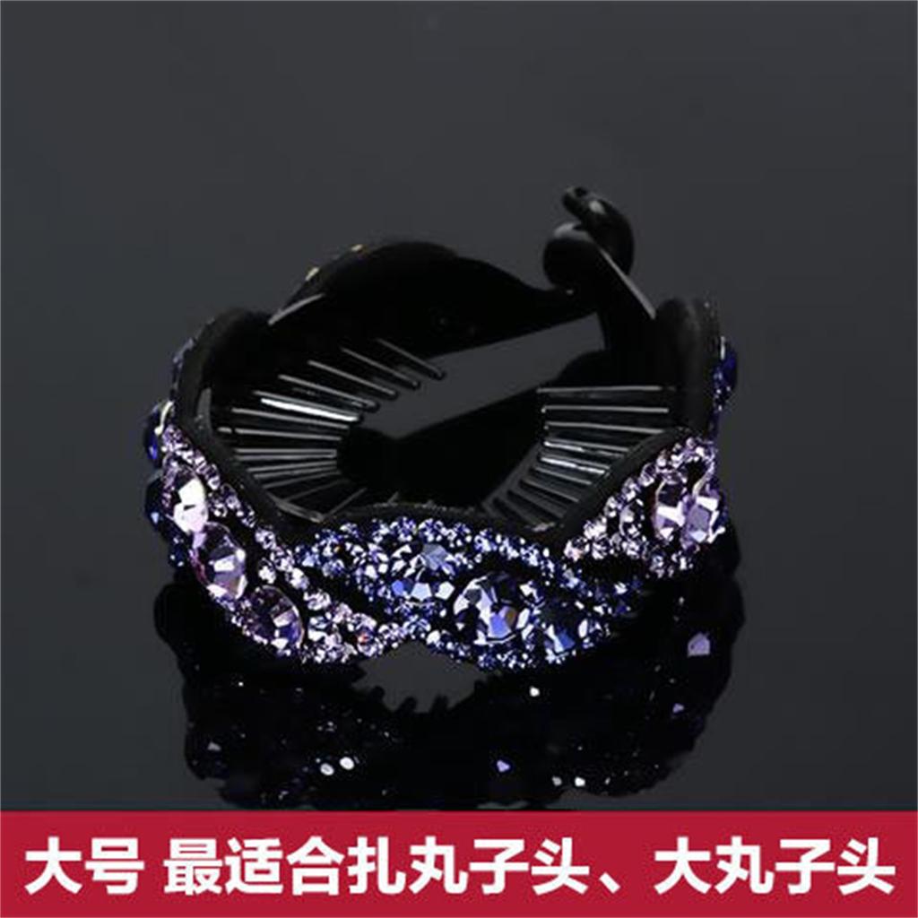 Exquisite Rhinestone Hair Clip, Full Rhinestone Vertical Ponytail Clip, Banana Clip For Adults.