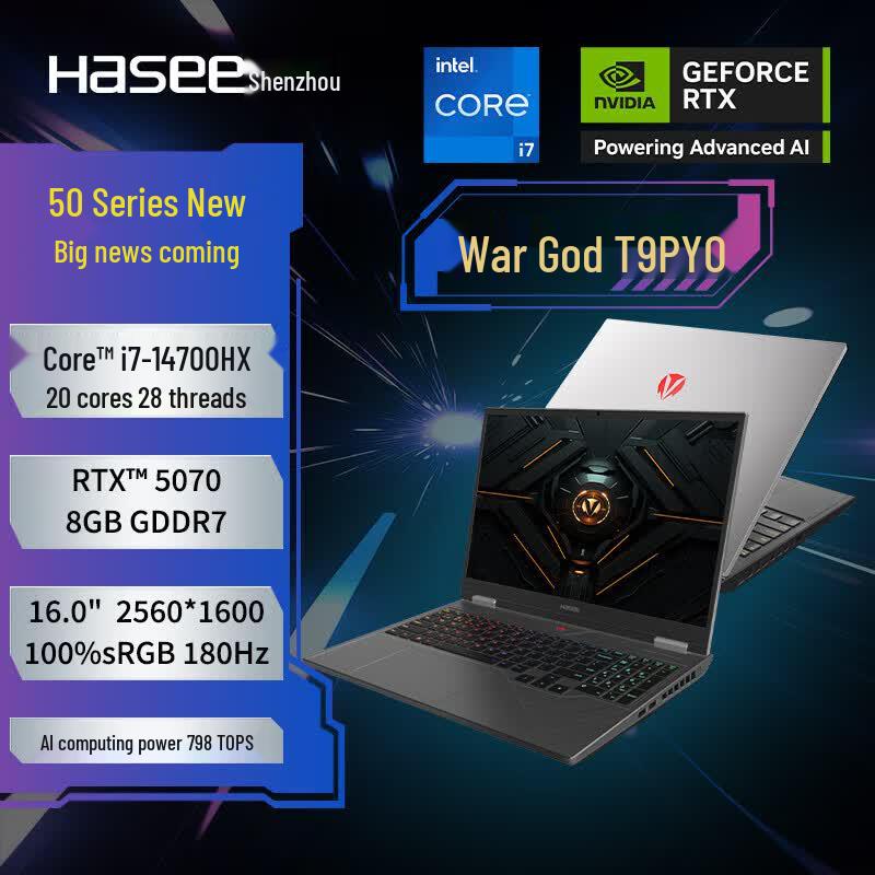 HASEE Ares T9 PRO 16-inch Gaming Laptop (CN version)