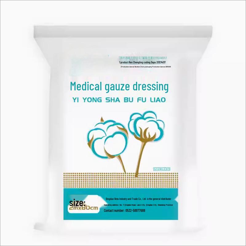 Стерильная хлопковая марля Changjing Tongda