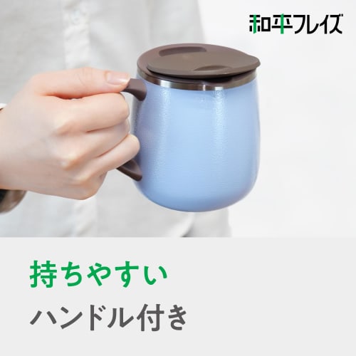 Wahei Phrases Mug with Lid Office Mug 350ml Ivory Warm/Cold Vacuum Insulated RH-1677