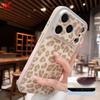 Luxury Imitate Upgrade 17 Leopard Print Phone Case For iPhone 13 14 15 16 17 Pro Max 17Pro Plating Bumper Shockproof Cases Cover