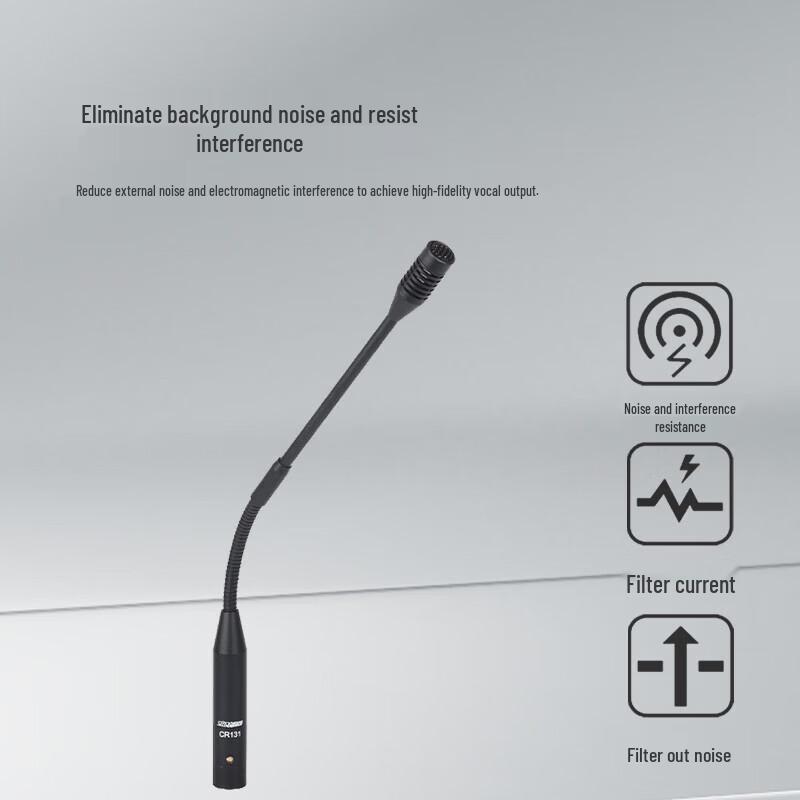 797 CR131 Conference Gooseneck Microphone Rod (CN version)