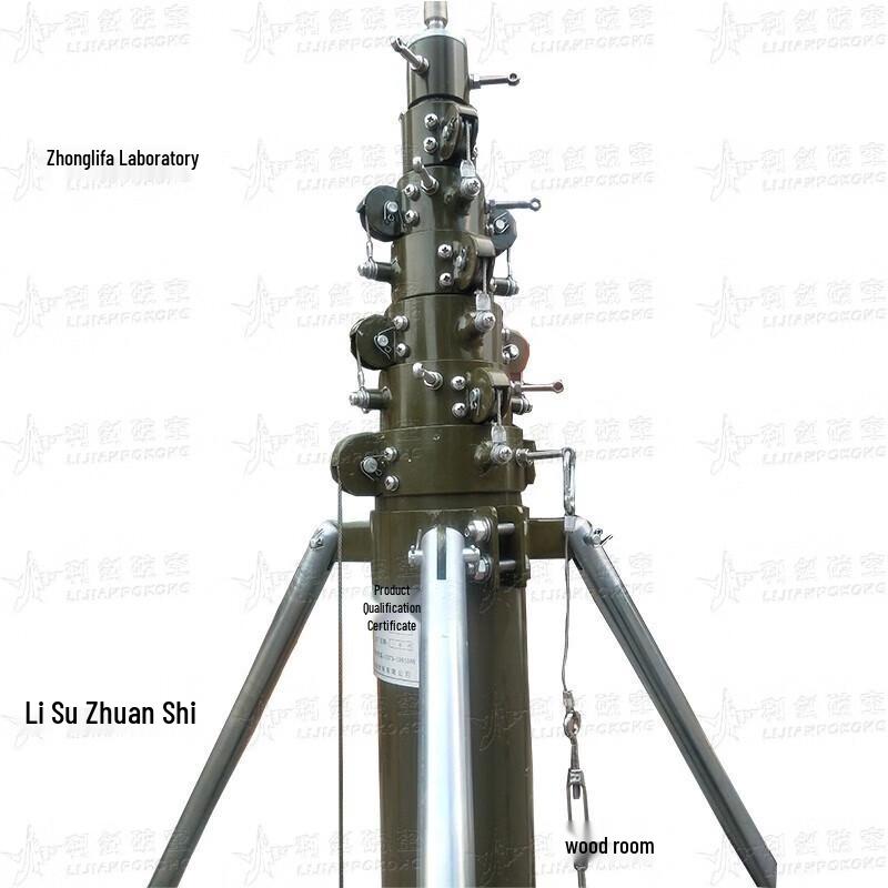 Lijianpokong Mobile Retractable Quick-Install Lightning Rod