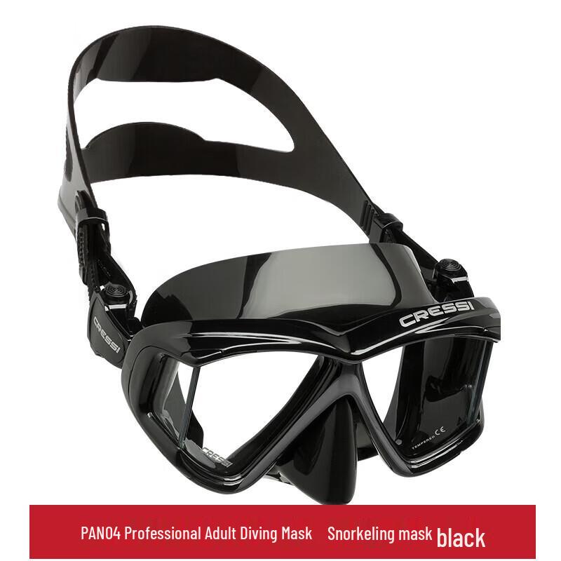 CRESSI PANO4 Professional Adult Diving Mask