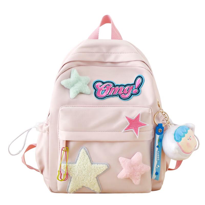 Ruyishi Lightweight Spine-Protecting Nylon Children s Backpack