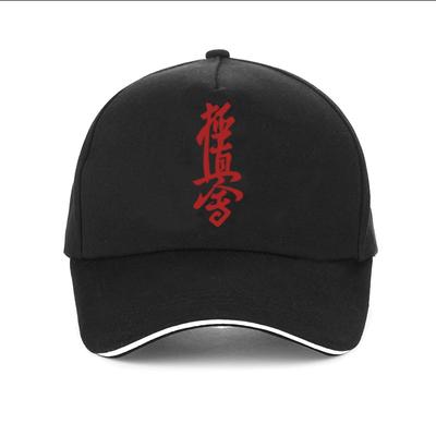 Kyokushin Karate Baseballkappe Unisex Damenmode Coole Kyokushin Mütze Baumwolle Unisex Mützen Damen Kappen Mützen für Unisex