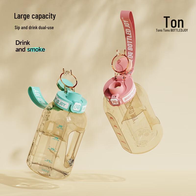 Dundun 1L Large Capacity PPSU Sports Water Bottle