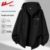 Warrior Men's Casual Hooded Zipper Sweatshirt