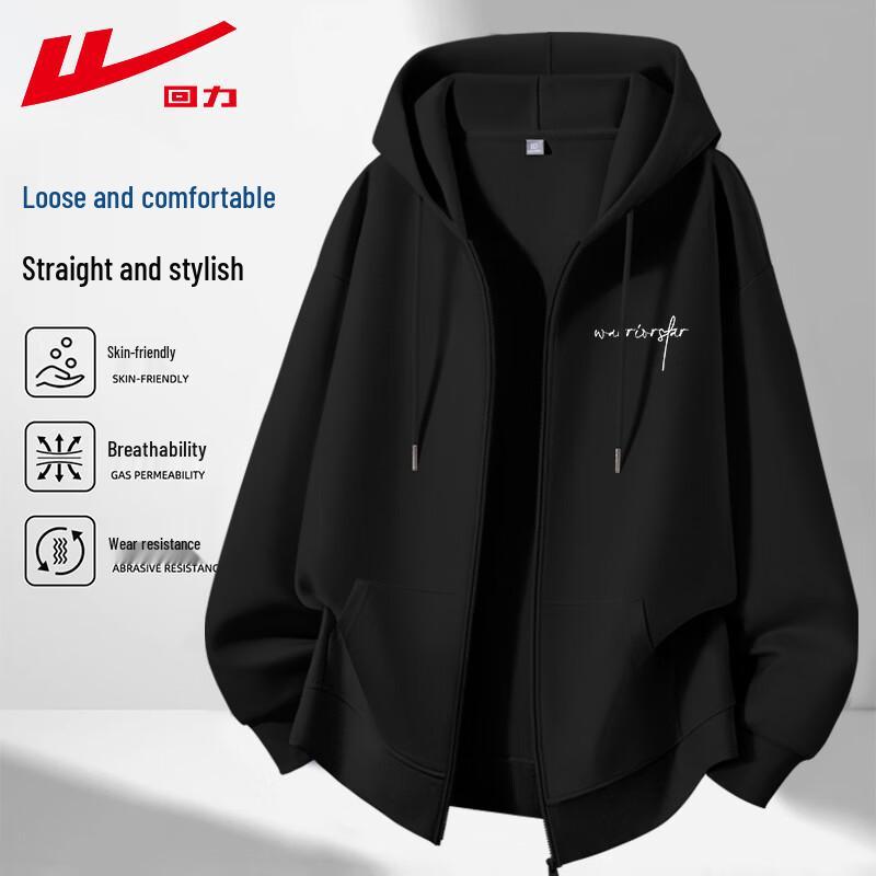 Warrior Men's Casual Hooded Zipper Sweatshirt