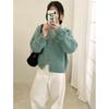 Women Autumn Korean Style Knitted CardigansLoose Knit Hooded Zipper Jackets Tops
