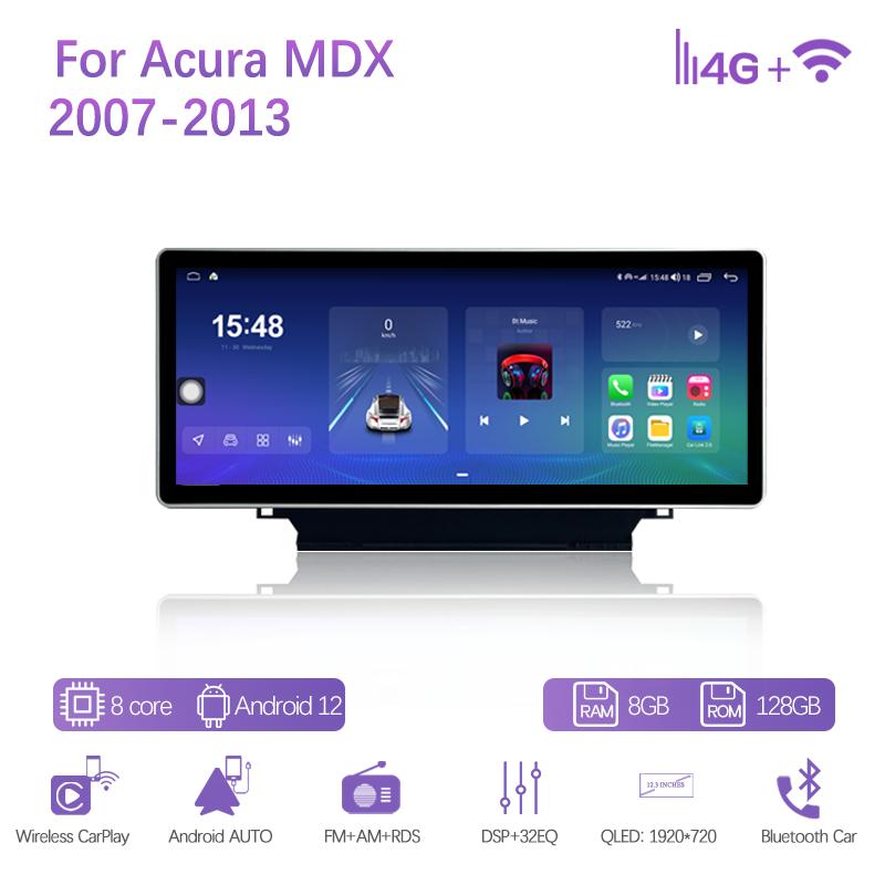 12.3 Inch For Acura MDX 2007-2013 GPS Navigation Android12 8+128G 8 Core CarPlay Radio 4G Car Smart Multimedia Video Player