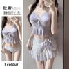 Women's Skirt Split Swimming Suit Vacation Three-piece Set Sweet High-end Hot Swimsuit