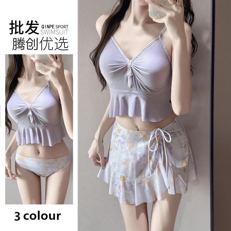 Women's Skirt Split Swimming Suit Vacation Three-piece Set Sweet High-end Hot Swimsuit