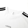 adidas Men's Summer Sport Cotton T-Shirt
