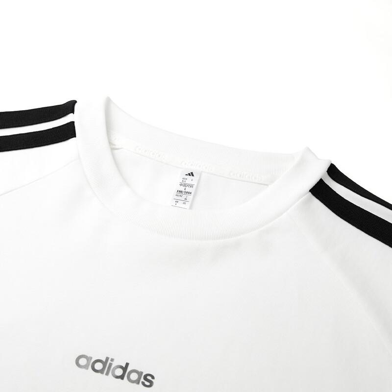 adidas Men's Summer Sport Cotton T-Shirt