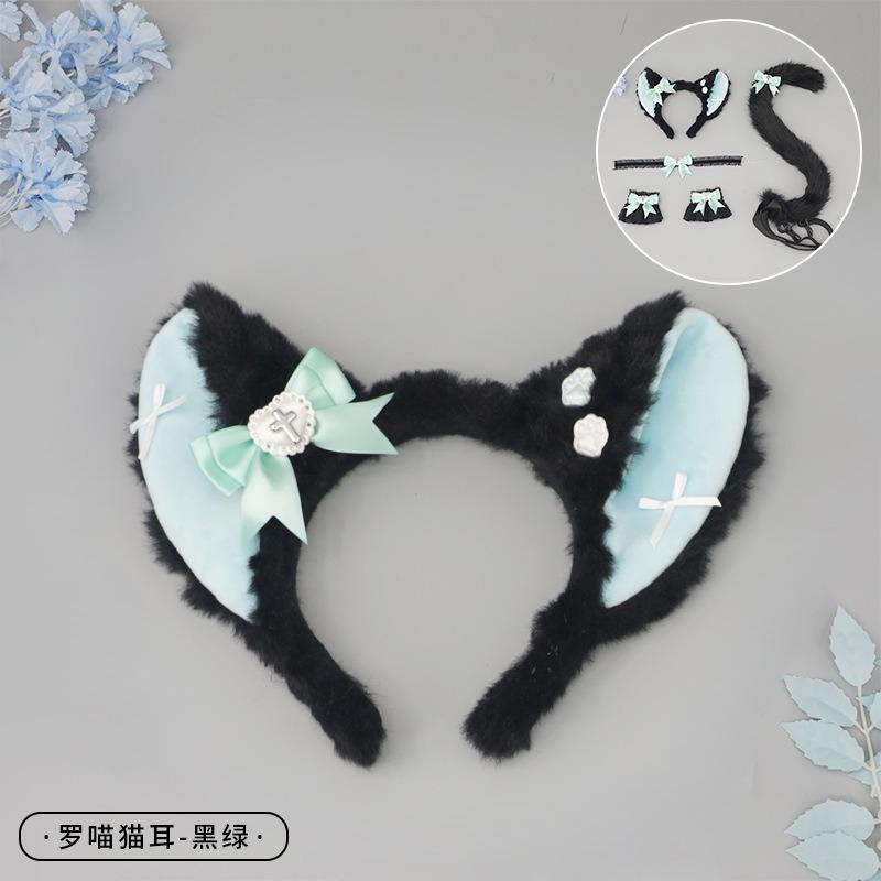 Cosplay Cat Ears Headband Cat Tail Accessories Handmade Cute Cat Girl Beast Ears Hair Accessories Beast Tail Accessories Set