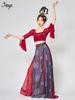 Huayu Hanfu Classical Dance Costume: Exotic Dunhuang Apsara Performance Attire