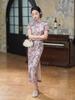 2025 Summer Interwoven Mulberry Silk Cheongsam: Purple Pink, Long/Short Sleeve, Slimming Modern Chinese Style.