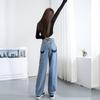 Neue hoch taillierte Slimming All-in-One-Hose aus dickem Denim mit weitem Bein für den Herbst für Damen