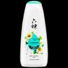 Liu Shen Summer Refreshing Gift Set