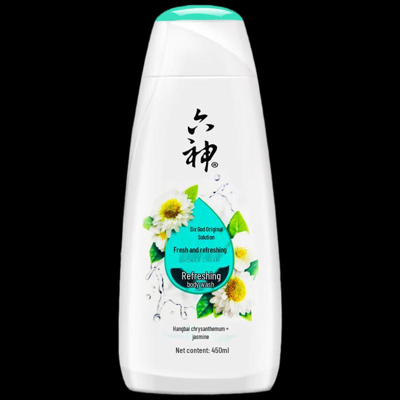 Liu Shen Summer Refreshing Gift Set