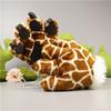 Leopard Giraffe Animal Paw Gloves Claw Hand Gloves Tiger Claw Gloves Creative   Birthday Gift