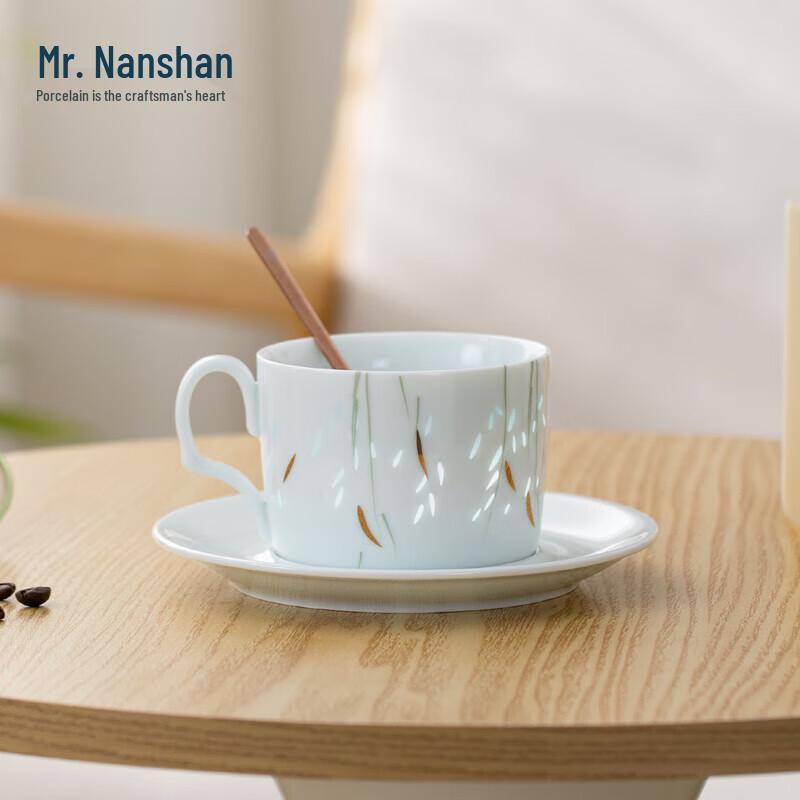 Nanshan Mr. Translucent Ceramic Latte Mug with Saucer