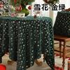 Christmas Tablecloth White Snowflake Atmosphere Tablecloths Festival Party Decoration Table Round Table Fabric for Home Use
