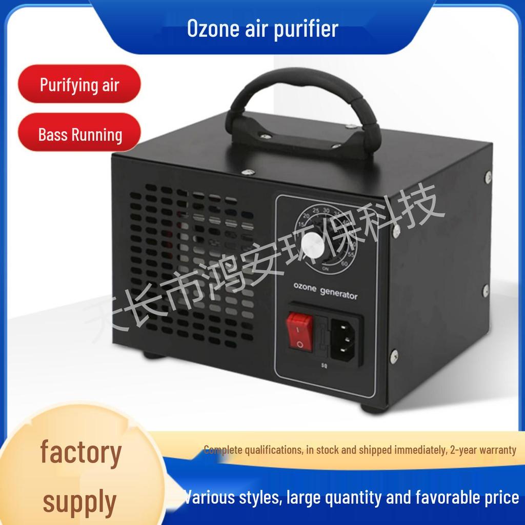 Purificatore d'aria portatile silenzioso senza filtro per la decorazione della casa e la rimozione di odori/formaldeide A01A