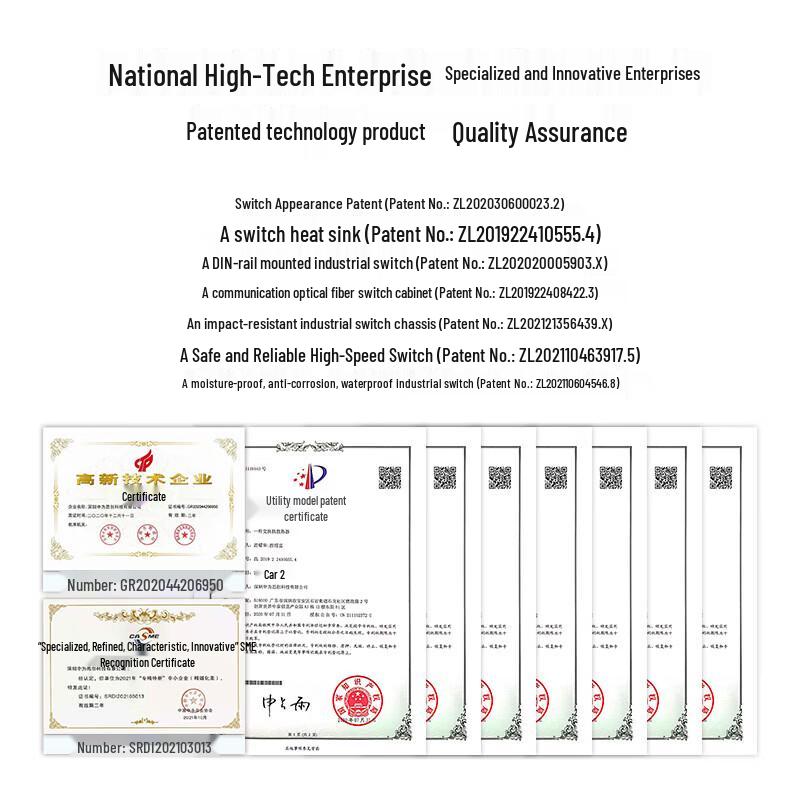 BOYANG Industrial Gigabit POE Fiber Optic Transceiver