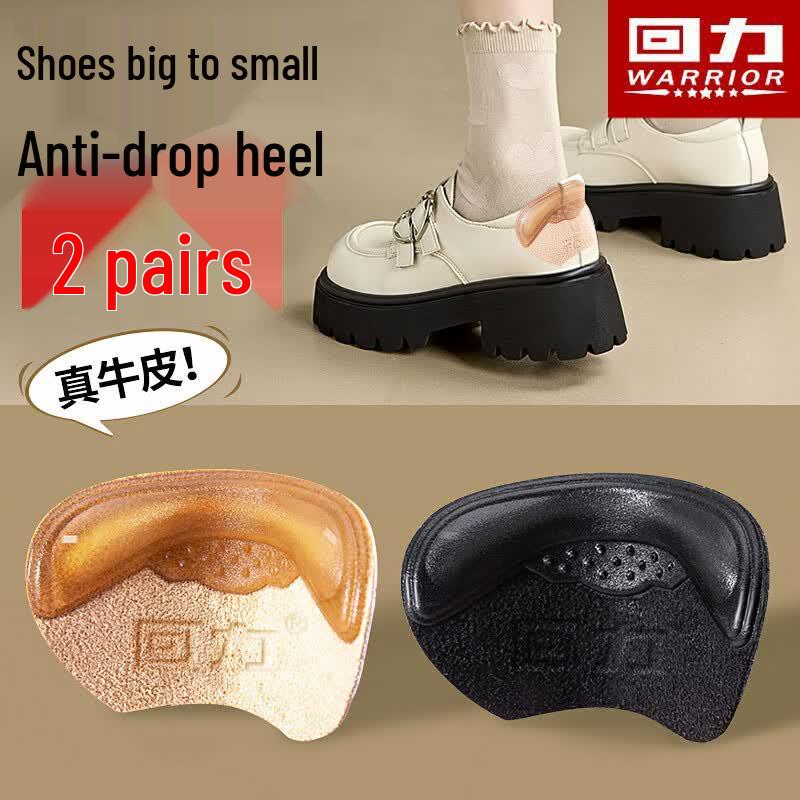 Warrior Anti-Slip Heel Grip Pads Universal