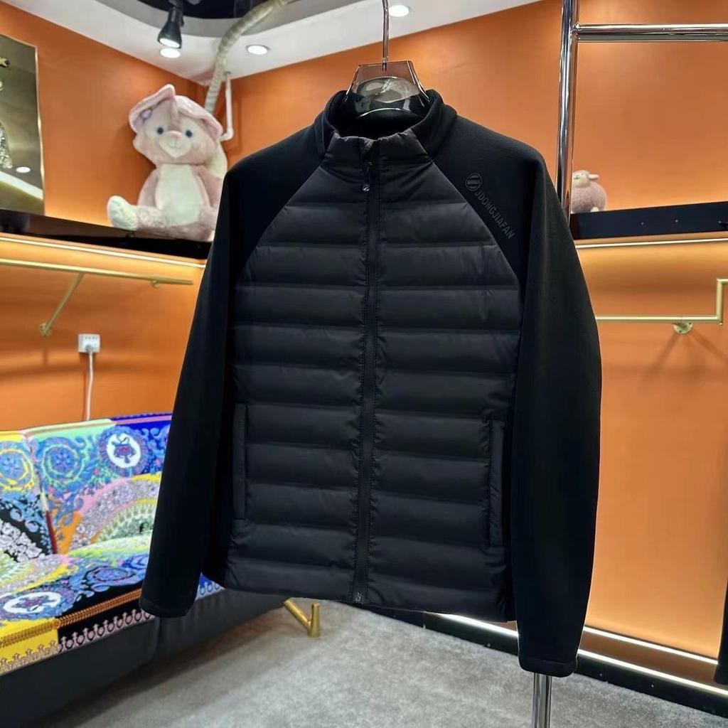 Winterjacke 2023 für Herren mit Patchwork-Design, Stehkragen, leichtem Material und Daunen – lässig und stylisch