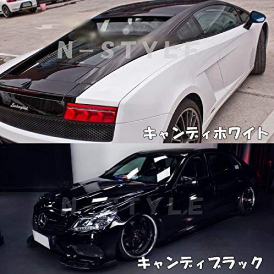 Car wrapping sheet 152cm x 30cm Candy Silver high gloss