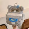 Large Capacity Bear Plush Schoolbag Adjustable Straps Animal Shoulder Bag  Lady