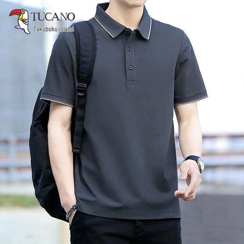TUCANO Men s Ice Silk Business Casual Polo Shirt 4XL
